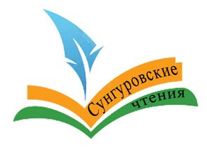 Прием заявок до 20.10.2026