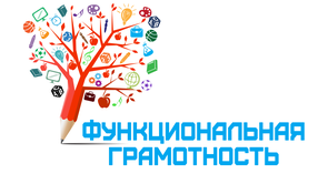 Командная олимпиада «Путь к Успеху». Прием заявок до 18.10.2026