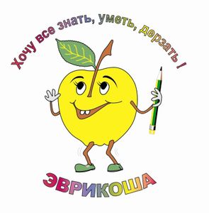 Регистрация и прием работ до 18.12.2026